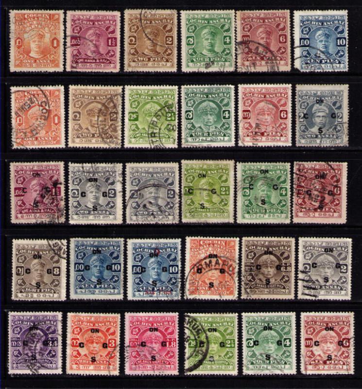 Cochin Lot of 20 Different Used Stamps