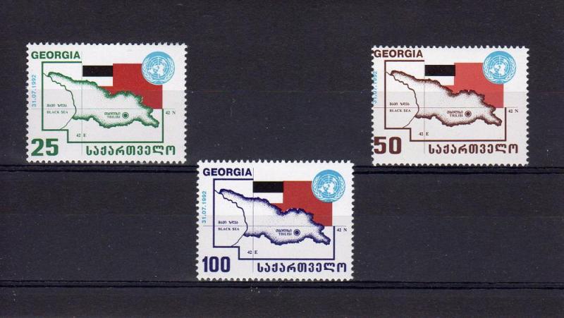 Georgia 1993 Sc#73/75 UN Admission Anniversary/UN emblem set(3) MNH