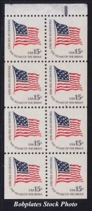 BOBPLATES #1598a Ft McHenry Booklet Pane MNH SCV=$3.75