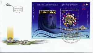 ISRAEL 2008  JERUSALEM OF GOLD S/SHEET GOLD PLATED FDC