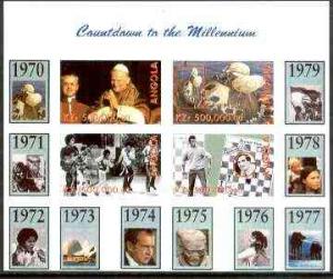 Angola 1999 Countdown to the Millennium #08 (1970-1979) i...