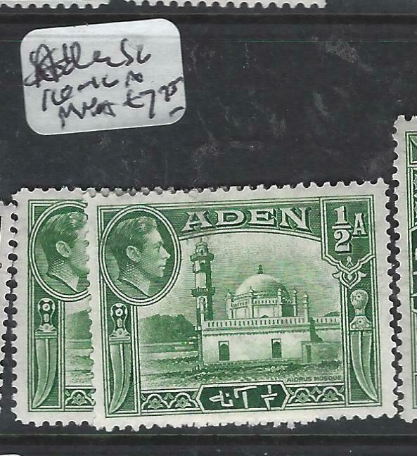 ADEN  (P0406B)  KGVI  1/2A  SG 16-16A    MNH