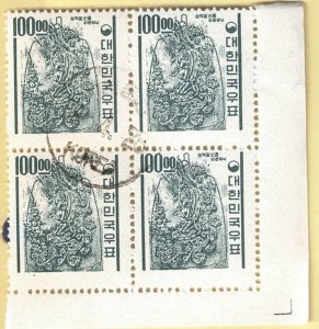 South Korea, Scott # 372, used, Block of 4, CV = $ 12.00. Lot 260030 -04