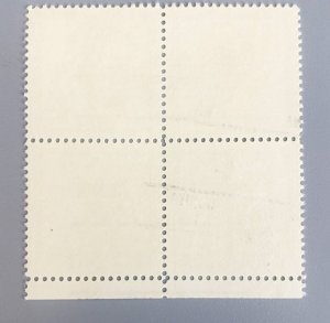 US PRECANCEL , #2076-2079 ORCHIDS, BLK OF 4  MARICOPA, CA.   MINT O.G.