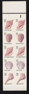 US 2117-21c 22c Sea Shells Imperforated EFO Mint XF OG NH SCV $400