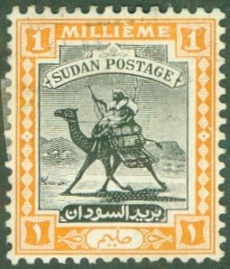 SUDAN 29 MH BIN $1.00