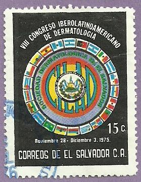 El Salvador Used Stamp Scott 865 #4