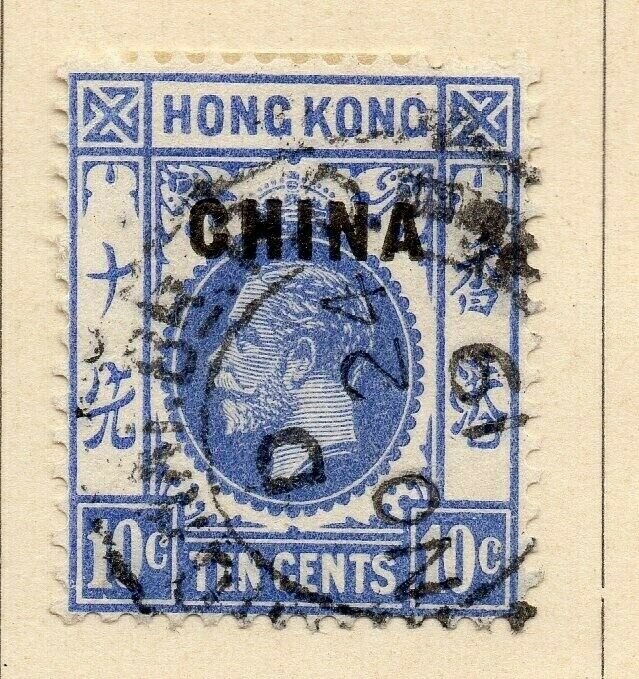 China 1917 Early Issue Fine Used 10c. Optd 322560