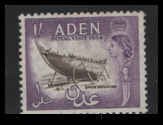 Aden SC# 62 MNH f/vf