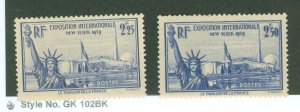 France #372-3 Mint (NH) Single (Complete Set)