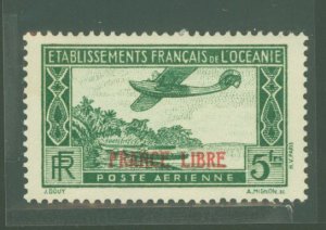 French Polynesia #C2 Unused Single