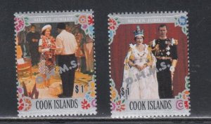 Cook Islands # O27a-b, Q E Silver Jubilee Official Overprint, Mint NH, 1/3 Cat.