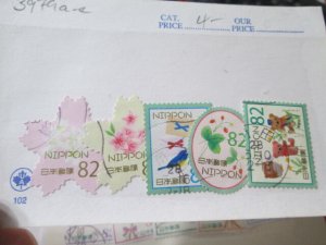 Japan #3979a-e used  2024 SCV = $4.00