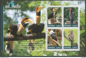 2014 Uganda Birds Of Prey Hornbills Bird Watching Fauna #3230-3233 ** Ug017