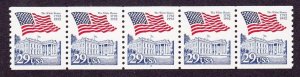 PNC5 29c White House choose ONE From 1, 3 or 8 US 2609 MNH Choose One