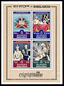 Bangladesh 148a, MNH,25th anniversary of Elizabeth Coronation souvenir sheet