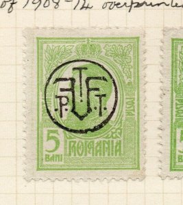 Romania 1918 Early Issue Fine Mint Hinged 5b. Optd NW-183976