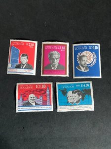 Stamps Ecuador Scott #753-D never hinged