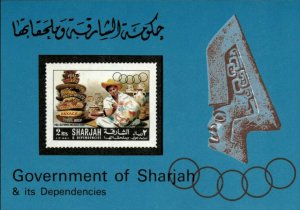 Sharjah 1967 - Mexico Summer Pre-Olympics, Air Post - Souvenir Sheet - MNH