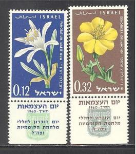 Israel Sc 180-181 mint NH - w/tab