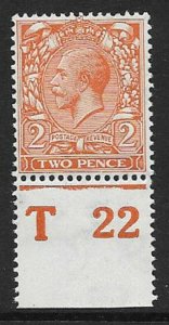 N201 2d Orange Royal Cypher Control T22 perf UNMOUNTED MINT