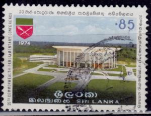 Sri Lanka/Ceylon, 1974, 20th Commonwealth Parliamentary Conference, 85c, used