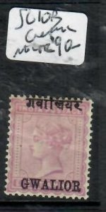 INDIA GWALIOR  QV  8A      SG 10B  CREASE  MOG       P0515B  H