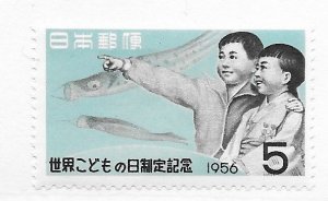 Japan #620 MH - Stamp - CAT VALUE $1.10