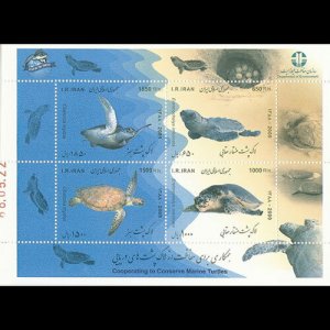 IRAN 2009 - Scott# 3007 S/S Turtles NH