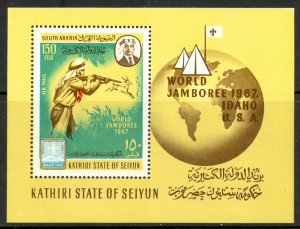 SOUTH ARABIA KATHIRI STATE OF SEIYUN 1967 BOY SCOUT Souvenir Sheet Mi.BLK8A MNH