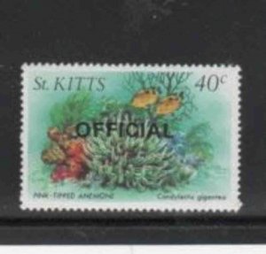 ST. KITTS #O33 1981 40c OFFICIAL MAIL MINT VF NH O.G