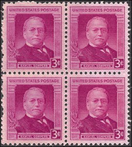 988 Mint,OG,NH... Block of 4... SCV $1.00