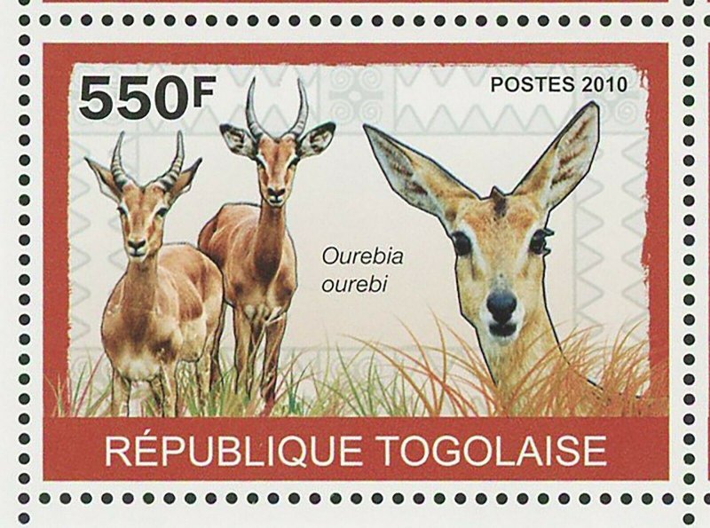 Antelopes Stamp Alcelaphus Buselaphus Major Hippotragus Equinus S/S MNH #3449