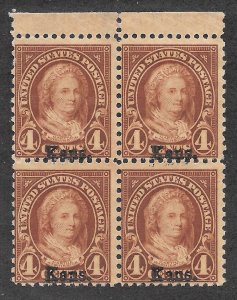 662, MNH, 4c  Kansas Over Print,  scv: $70, Free Insured Shipping