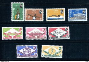 Ethiopia Olympic Games Sc C82-5/378-2 MNH Olympics 13092