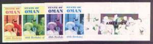 Oman 1986 Queen's 60th Birthday imperf souvenir sheet (2R...