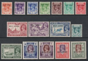 Far East Scott 35/50 - SG35/50, 1945 Mil'y Admin Set MH*