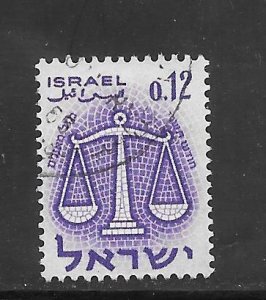 Israel #196 Used Single.