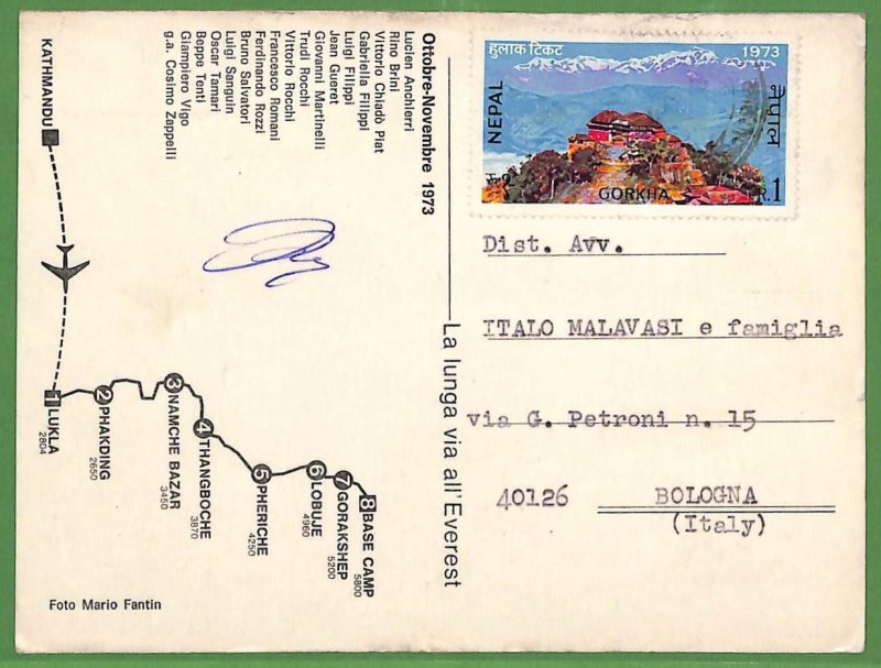 ae3398 - NEPAL  - POSTAL HISTORY - Mountaineering EXPEDITION to EVEREST  1973