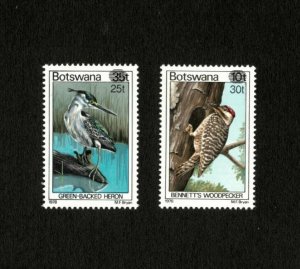 Botswana 1981 - Scott# 289-90 - Birds - Surcharged - Set of 2 Stamps - MNH