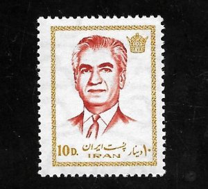 Iran 1971 - U - Scott #1616