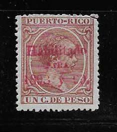 PUERTO RICO STAMP, MOG,HABILITADO #SEPTL9