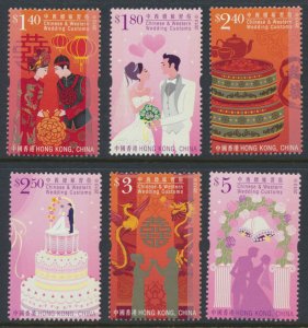 Hong Kong Sc# 1578-1583  SG 1803-1808 MNH Weddings see details  / scans