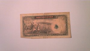 IRAN 20 RIALS BANKNOTE