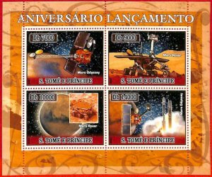 A3235 - SAO TOME & PRINCE, ERROR MISPERF Miniature Sheet: 2007 Mars,...-
