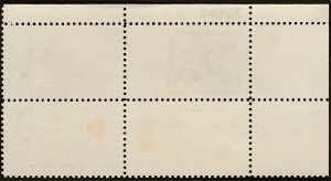 # 1376-1379 MINT NEVER HINGED ( MNH ) BOTANICAL CONGRESS