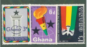 GHANA 121-3 MNH BIN $1.00