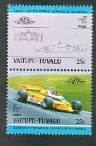 Tuvalu Vaitupu #4 Classic Cars MNH attached pair