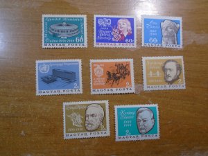 Hungary  #  1763-70   MNH