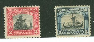 United States #620-621  Single